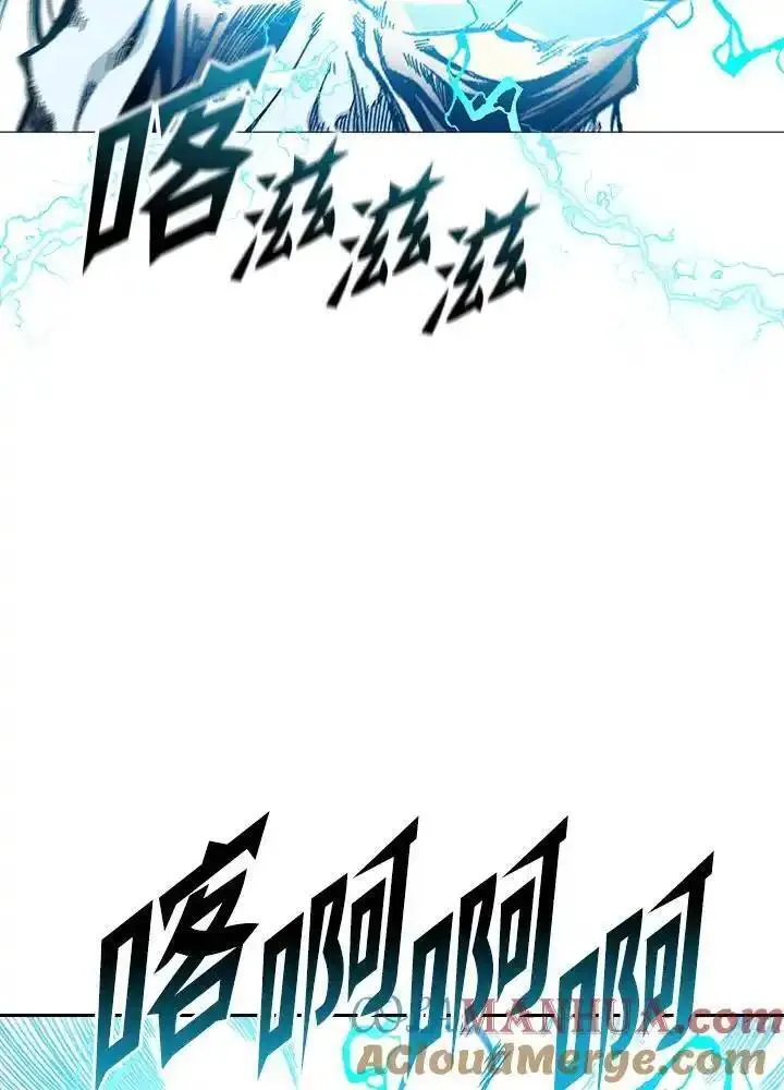 战王传记漫画,第60话89图