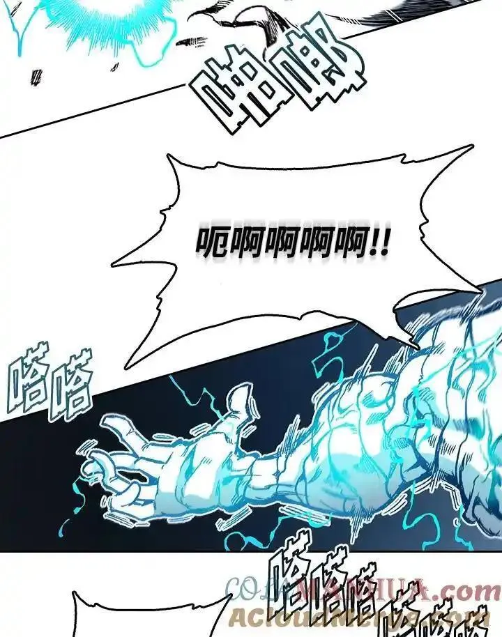 战王传记漫画,第63话77图