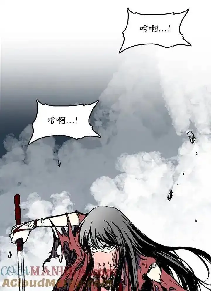 战王传记漫画,第64话121图