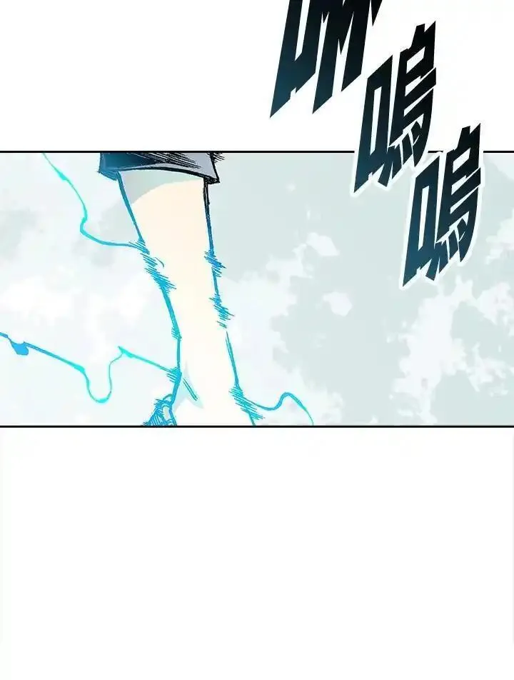 战王传记漫画,第64话12图