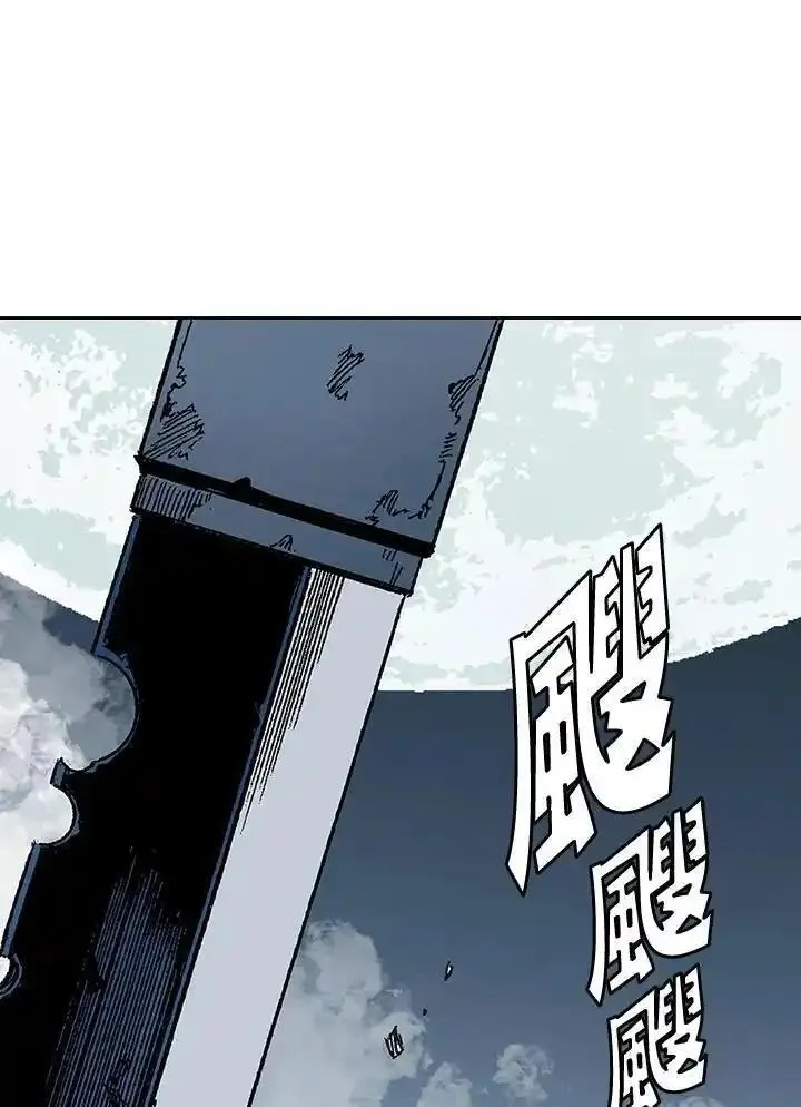 战王传记漫画,第64话119图