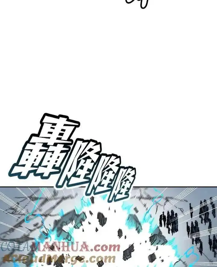 战王传记漫画,第64话5图