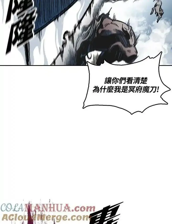 战王传记漫画,第64话49图