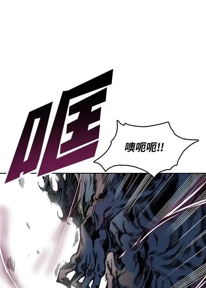 战王传记漫画,第64话70图