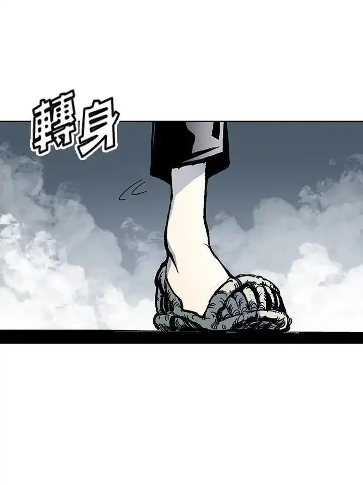 战王传记漫画,第65话108图