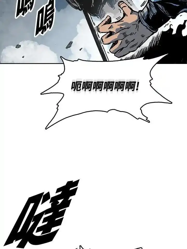 战王传记漫画,第65话76图