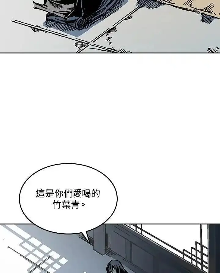 战王传记漫画,第67话111图