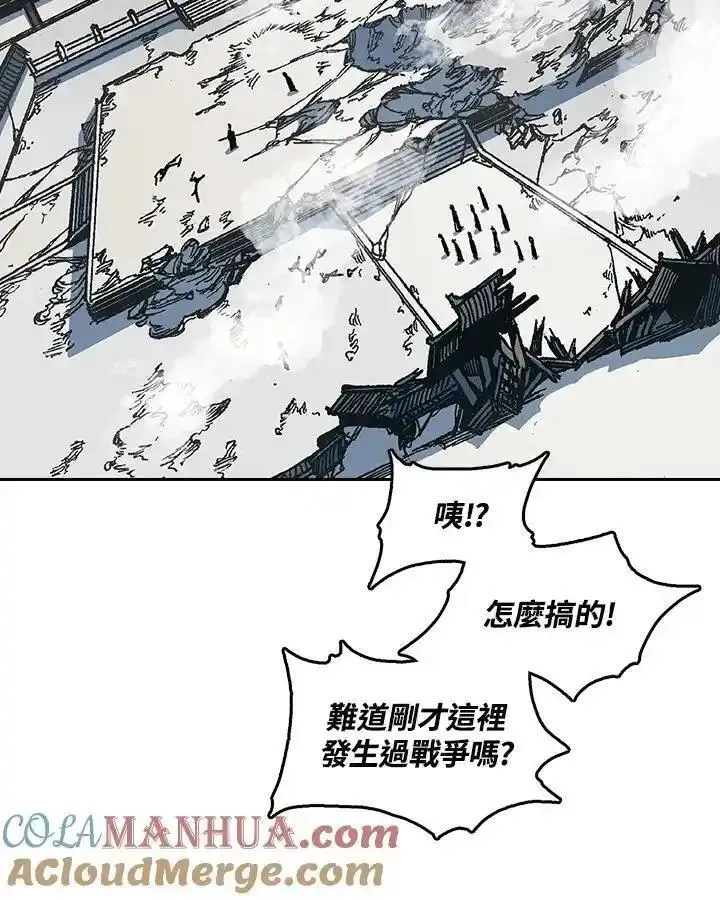 战王传记漫画,第67话101图