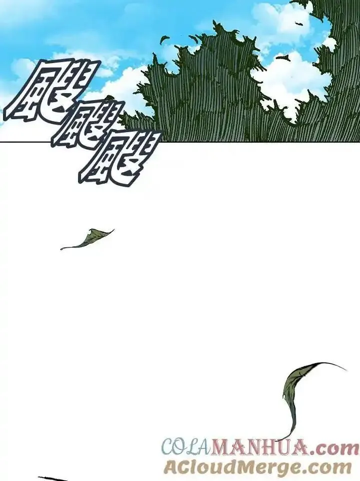 战王传记漫画,第68话65图