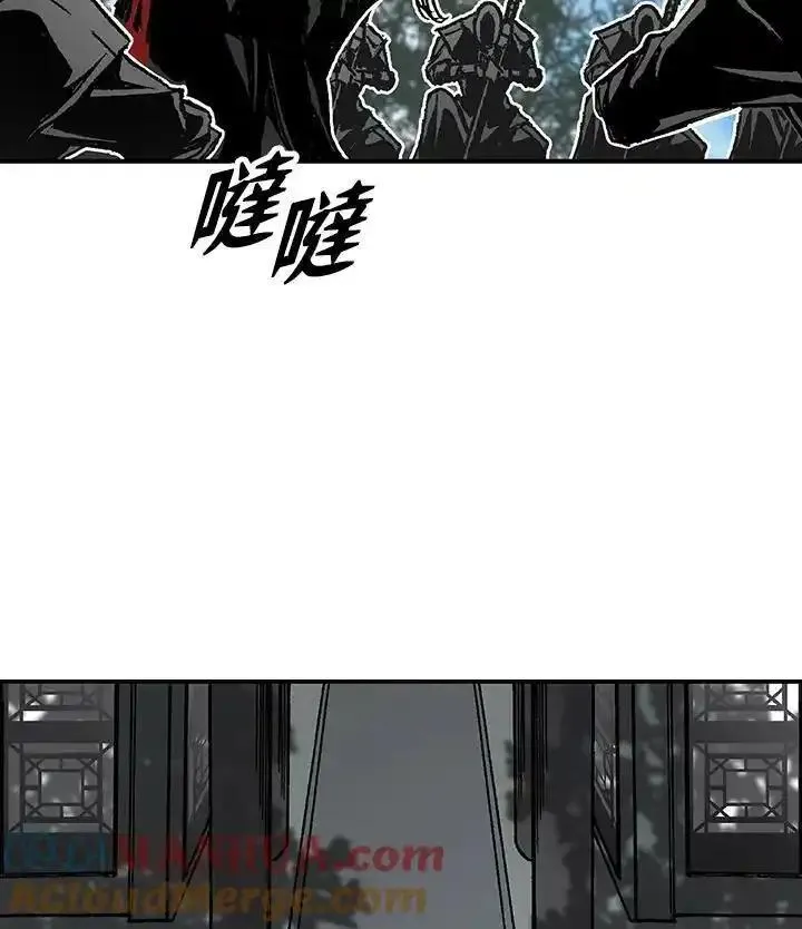 战王传记漫画,第69话105图