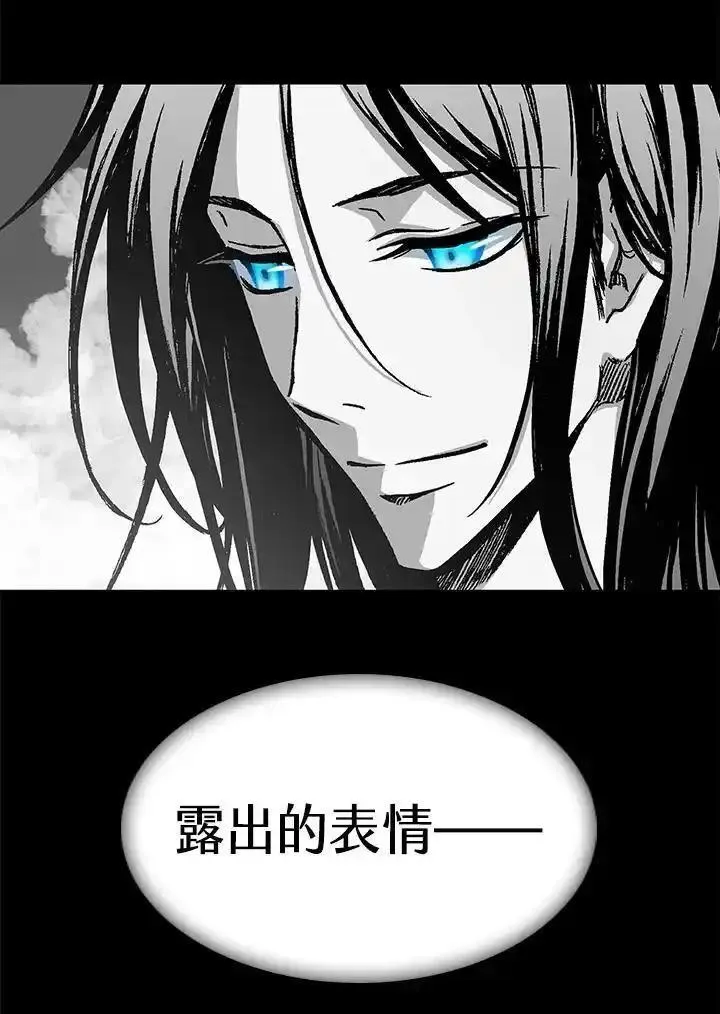 战王传记漫画,第69话18图