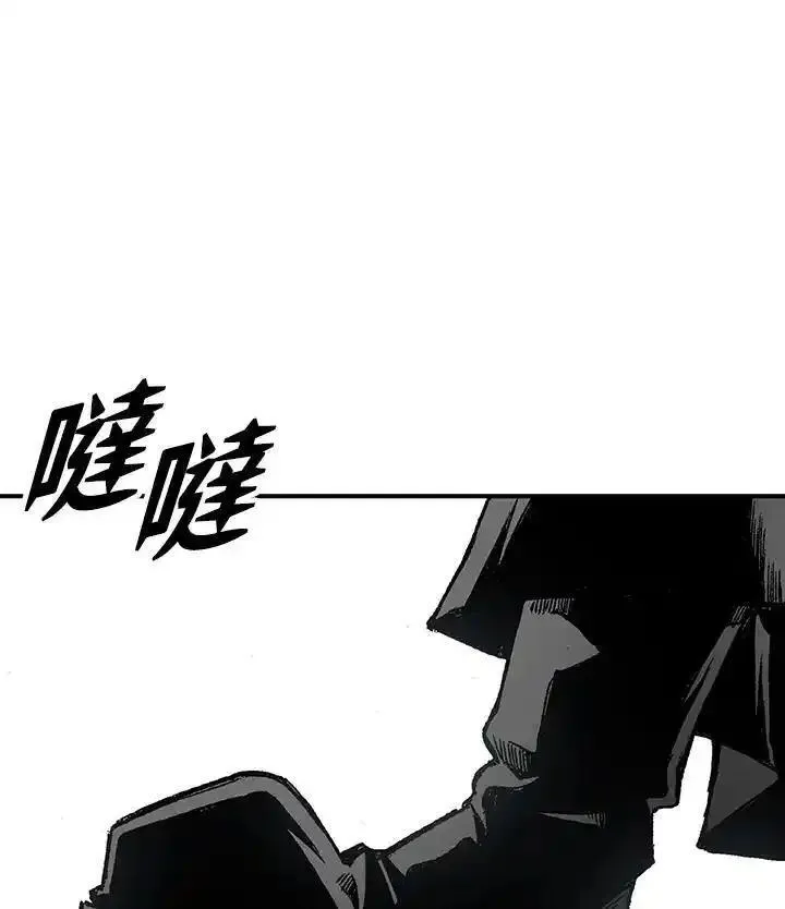 战王传记漫画,第69话102图