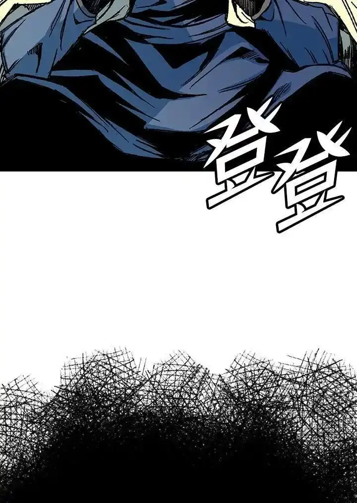 战王传记漫画,第69话14图