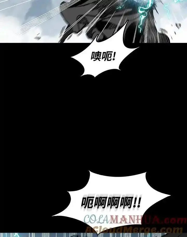 战王传记漫画,第73话89图