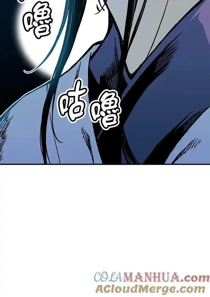 战王传记漫画,第74话33图