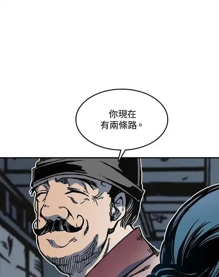 战王传记漫画,第74话56图