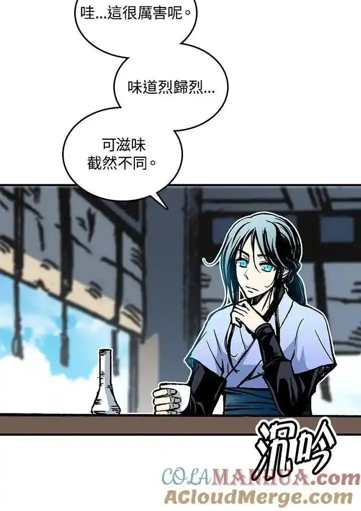 战王传记漫画,第74话37图