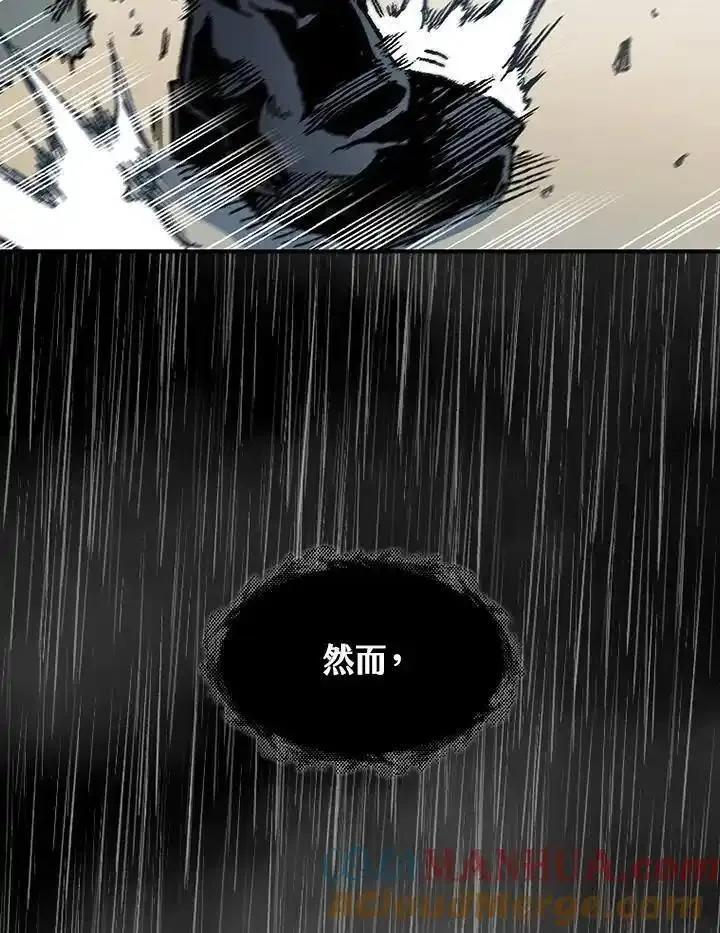 战王传记漫画,第77话65图