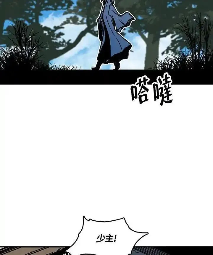 战王传记漫画,第77话115图