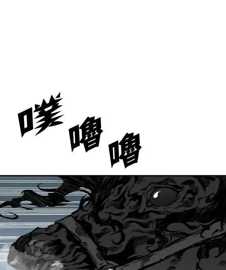 战王传记漫画,第77话44图