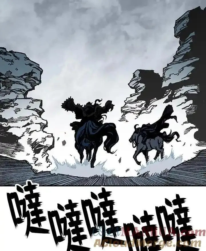 战王传记漫画,第77话89图