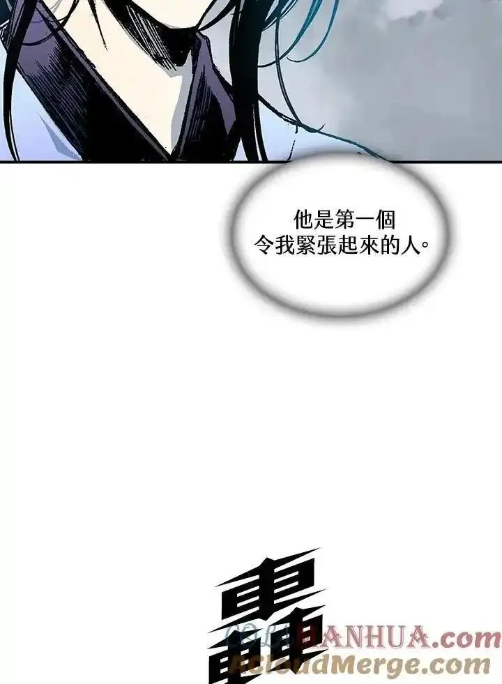 战王传记漫画,第77话101图