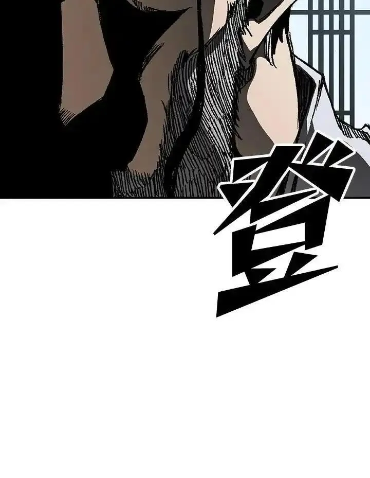 战王传记漫画,第79话15图