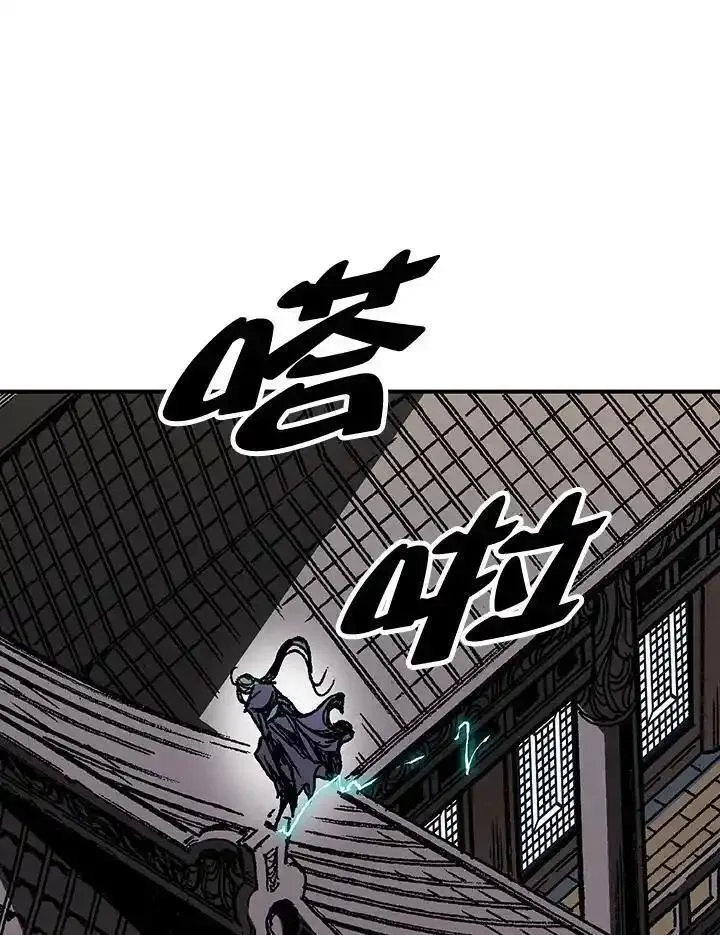 战王传记漫画,第79话34图