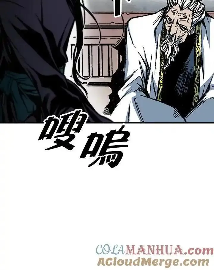 战王传记漫画,第79话89图