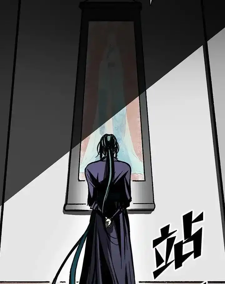 战王传记漫画,第79话92图