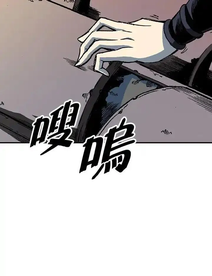 战王传记漫画,第79话36图