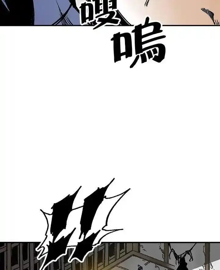 战王传记漫画,第80话83图