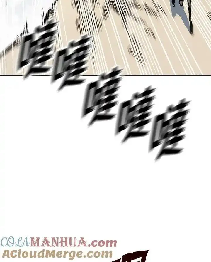 战王传记漫画,第86话53图