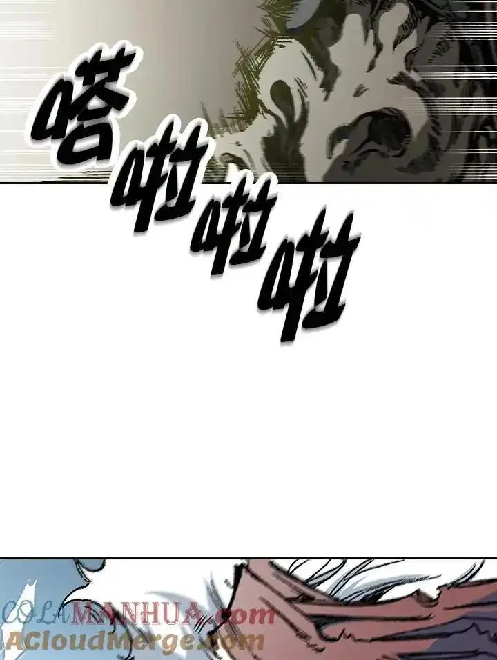 战王传记漫画,第86话89图