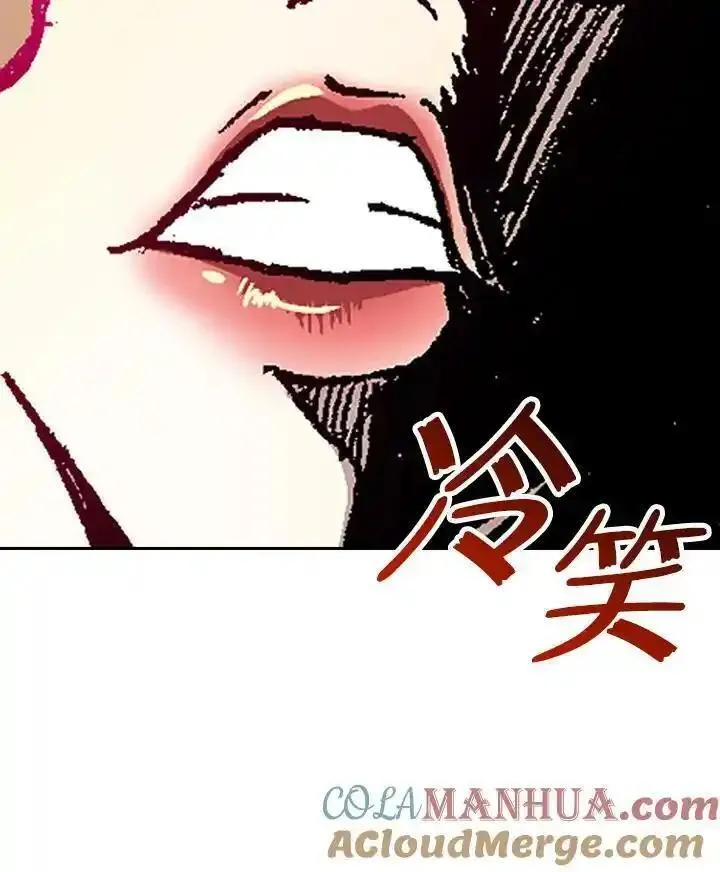 战王传记漫画,第86话77图