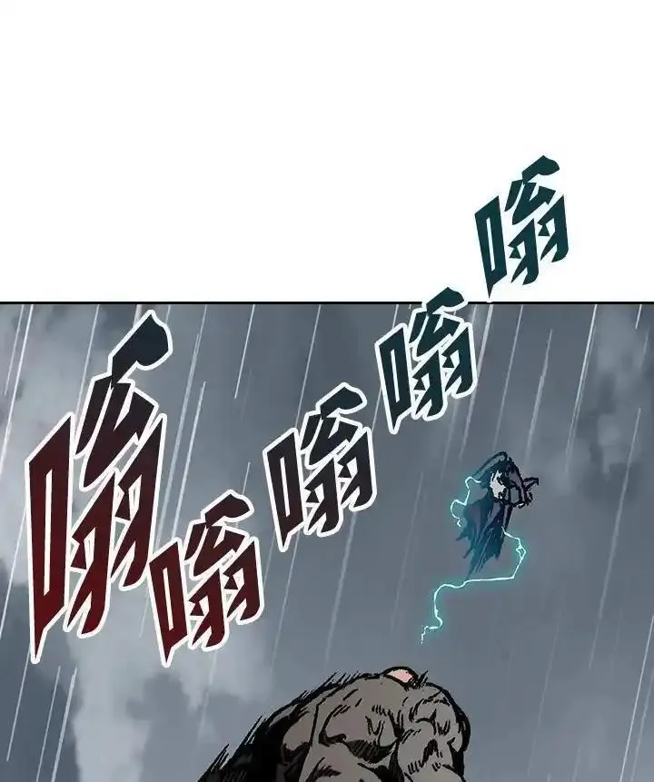 战王传记漫画,第86话100图