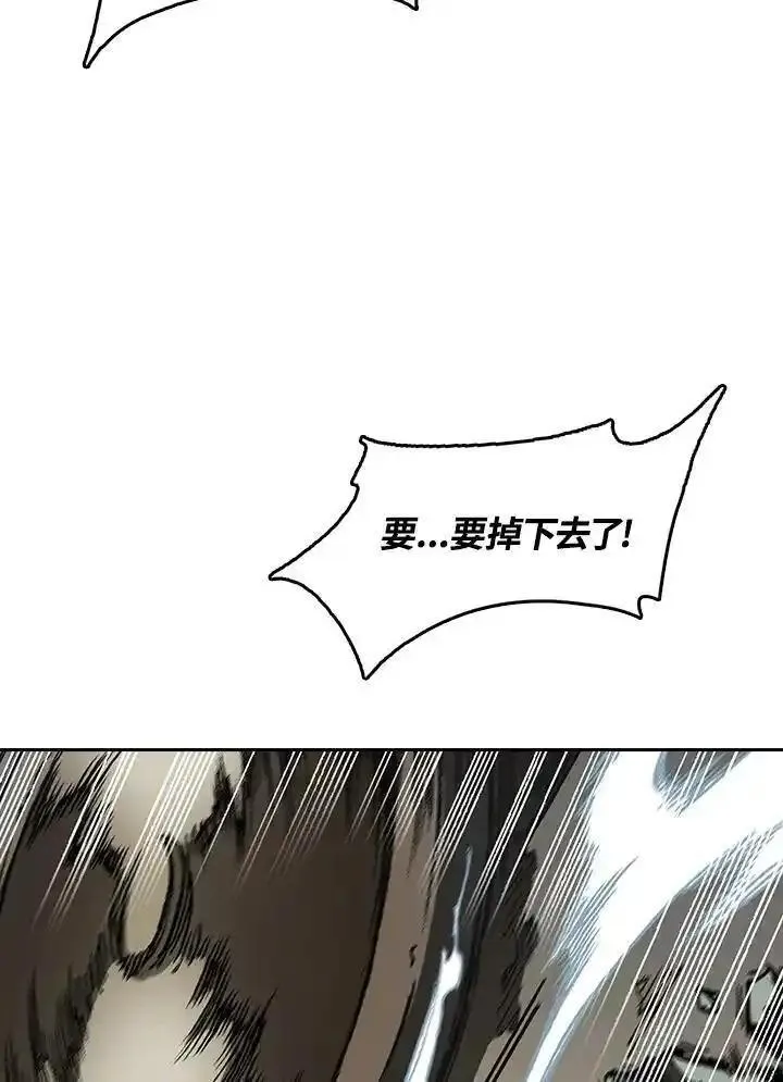 战王传记漫画,第86话40图