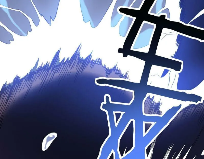 全球杀戮：开局觉醒SSS级天赋！漫画,第68话 我爱烤章鱼！70图