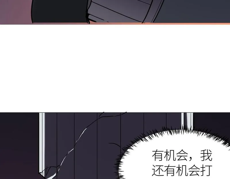 全球杀戮：开局觉醒SSS级天赋！漫画,第72话 血战不休！102图