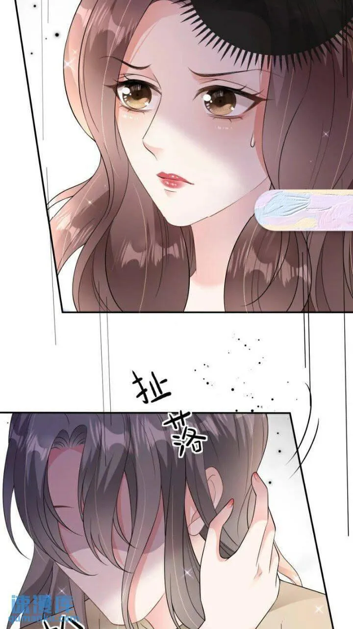 肆意燃烧的爱火漫画,第86话 清河落水28图