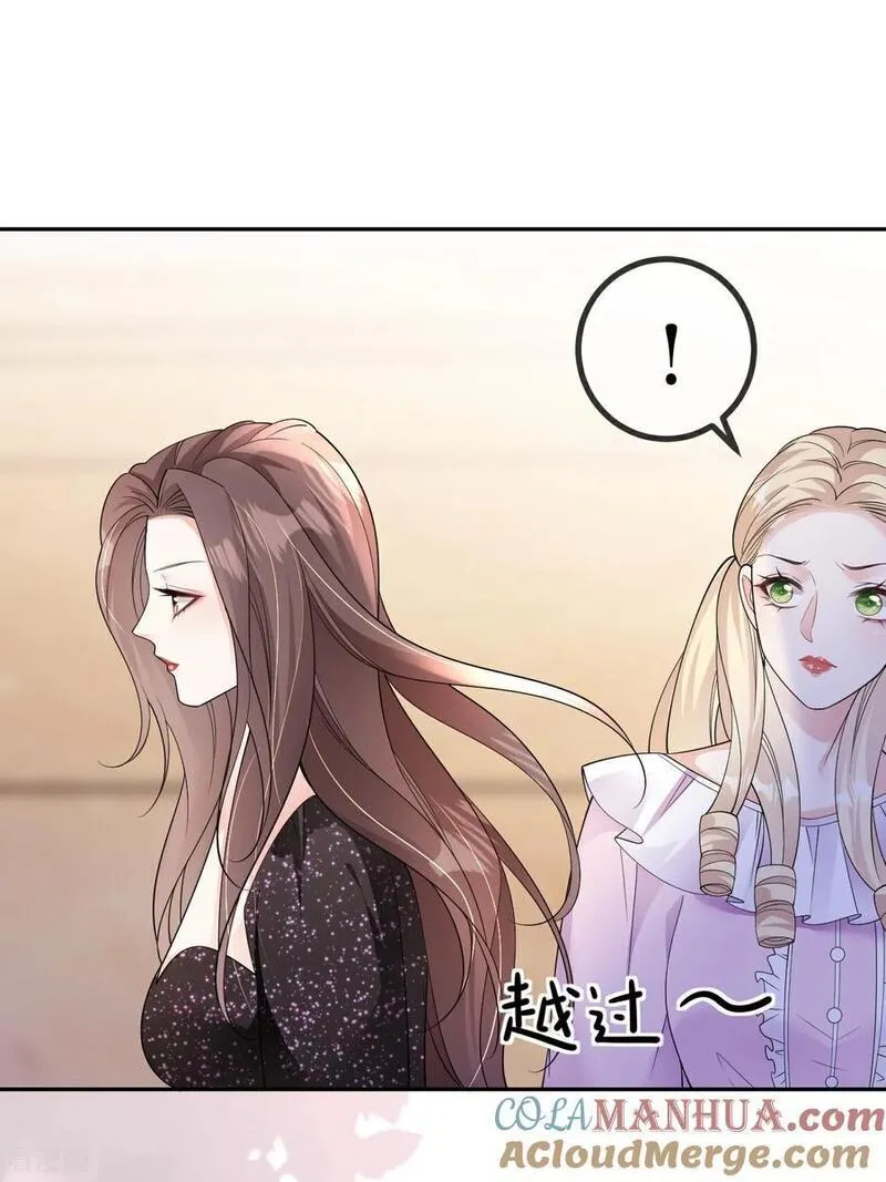 肆意燃烧的爱火漫画,第101话 剑拔弩张25图