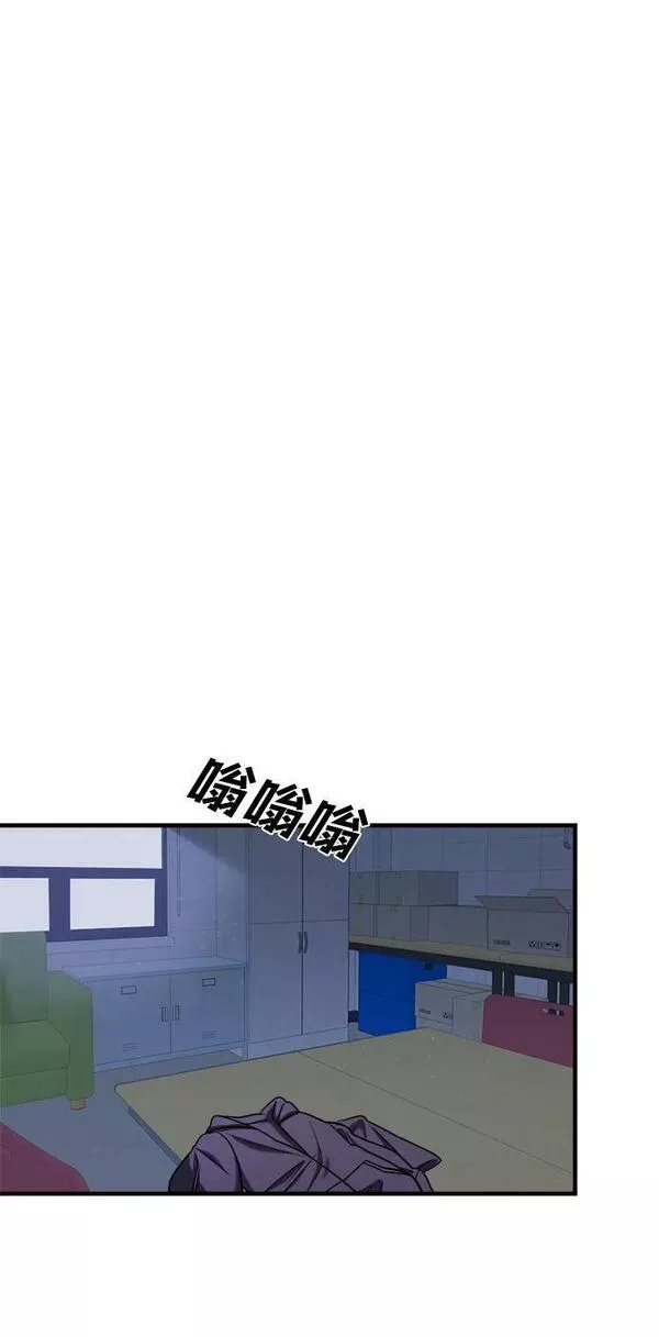 纯情反派大小姐漫画,第38话16图