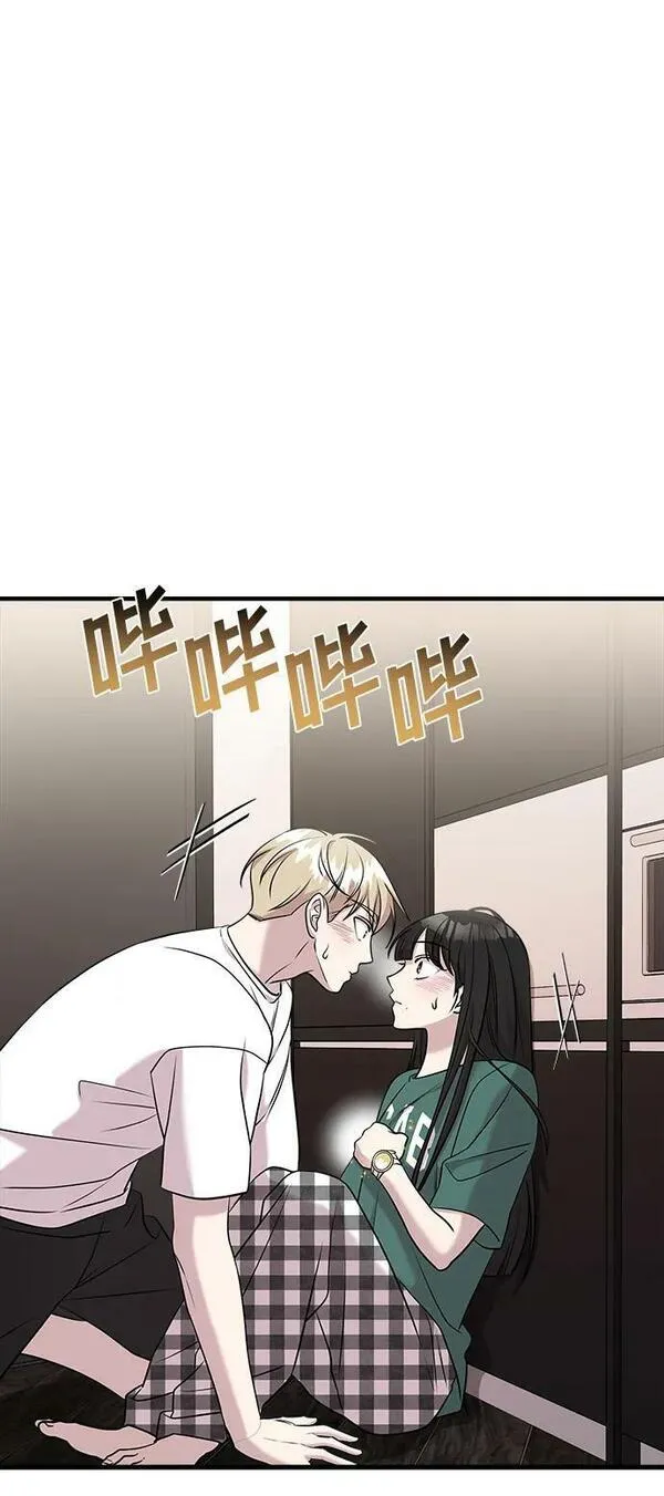 纯情罗曼史漫画漫画,第54话34图