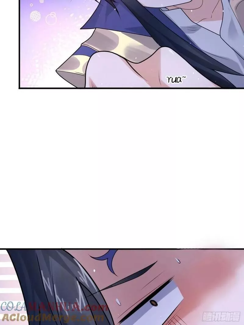 女徒弟个个想杀我小说笔趣阁漫画,第39话 乖，张嘴~7图