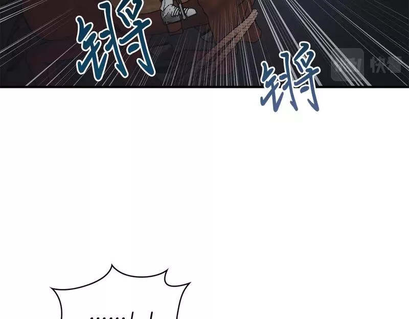 给穷光蛋雇佣兵团搞钱漫画,第57话 为了自由！117图