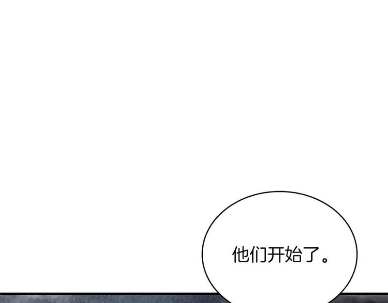 给穷光蛋雇佣兵团搞钱漫画,第57话 为了自由！22图