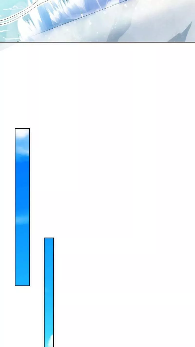 完了啊！女帝的软饭丈夫居然无敌漫画,第97话 亲王的笑容很孤独20图