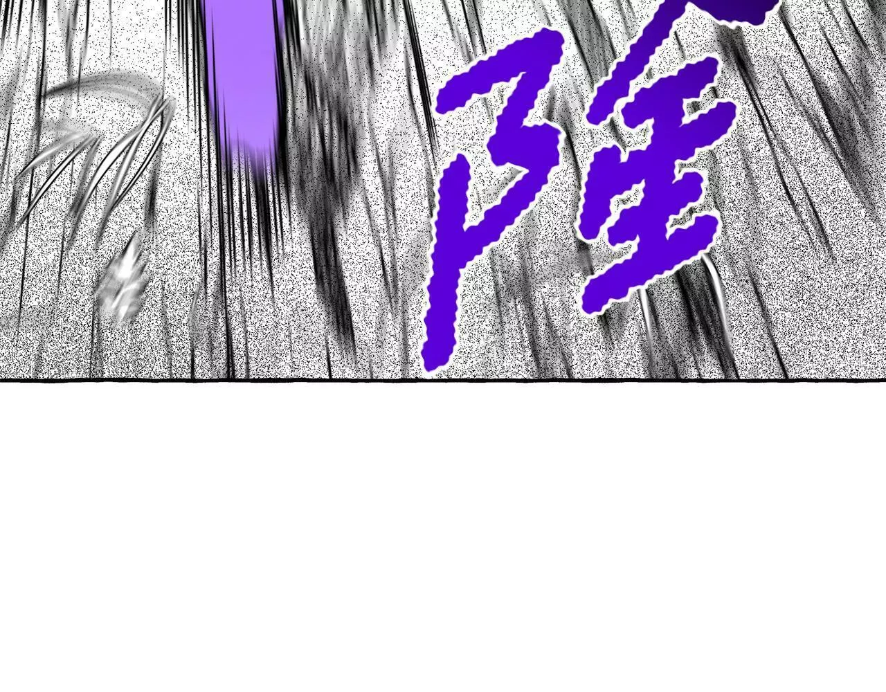 契约者们漫画,第44话 背叛了我们33图