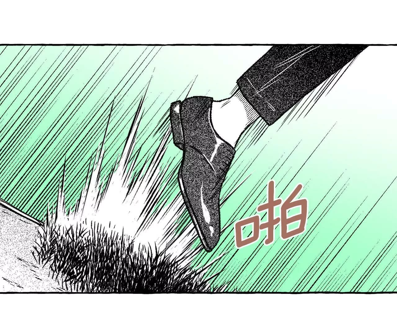 契约者们漫画,第44话 背叛了我们132图