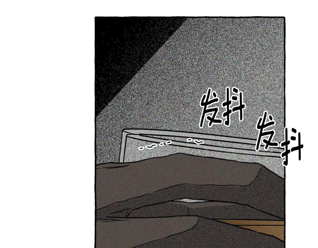 契约者们漫画,第47话 探视80图